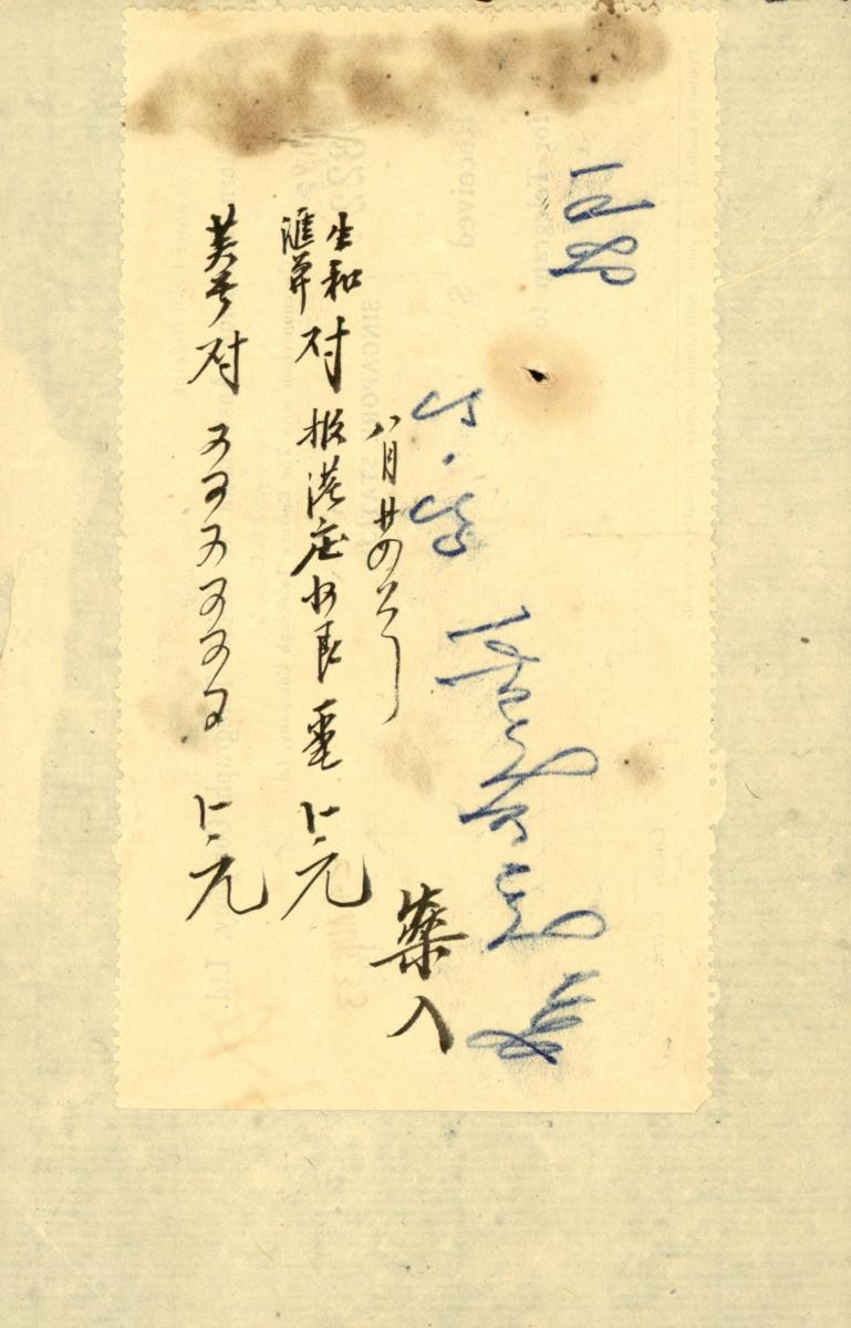 1149067