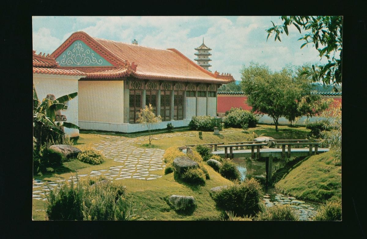 The Garden of Greenery at the Chinese Garden