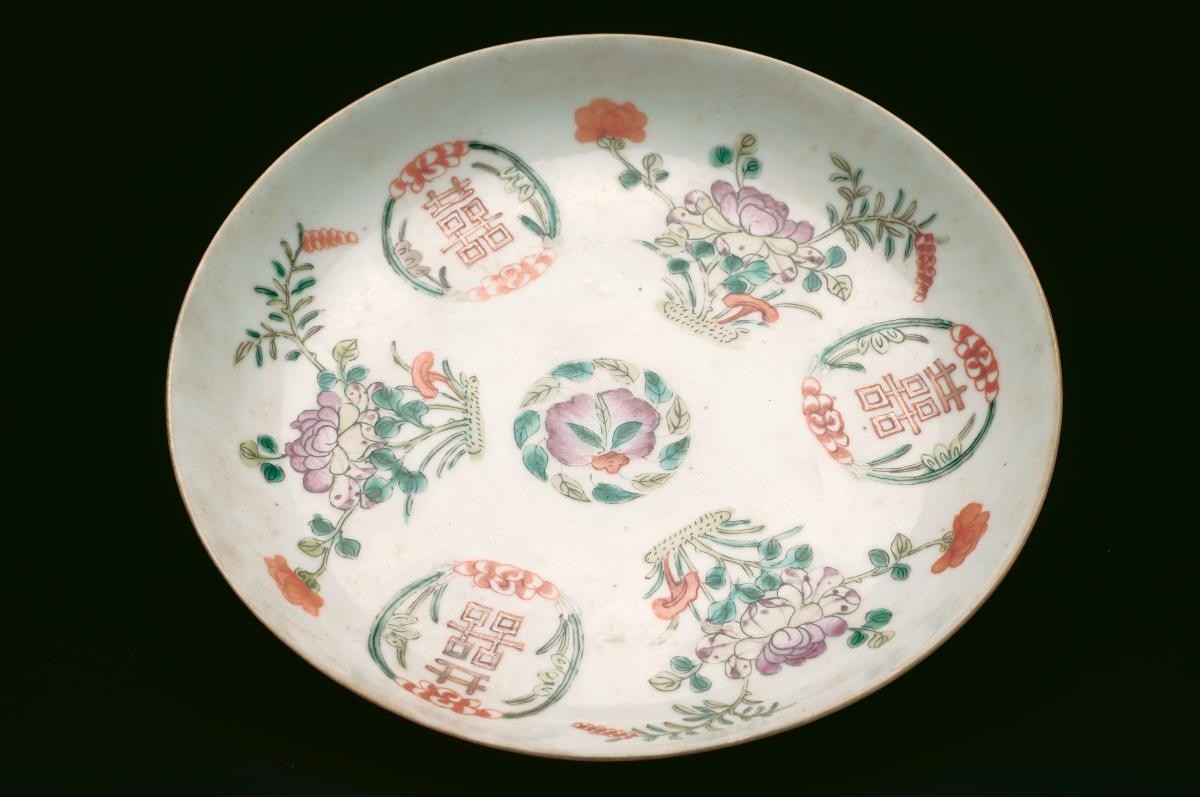 Plate