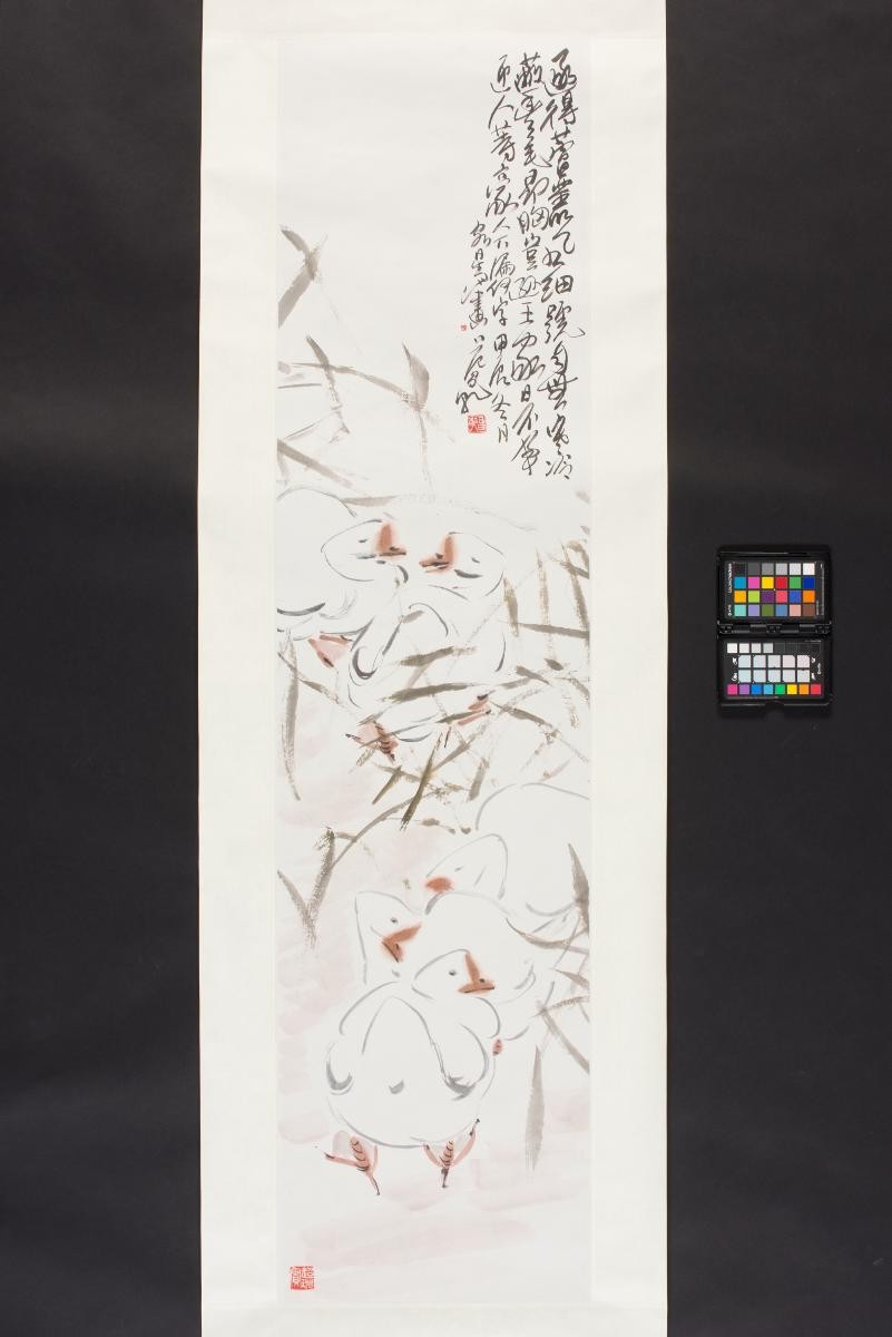 Untitled (Geese)