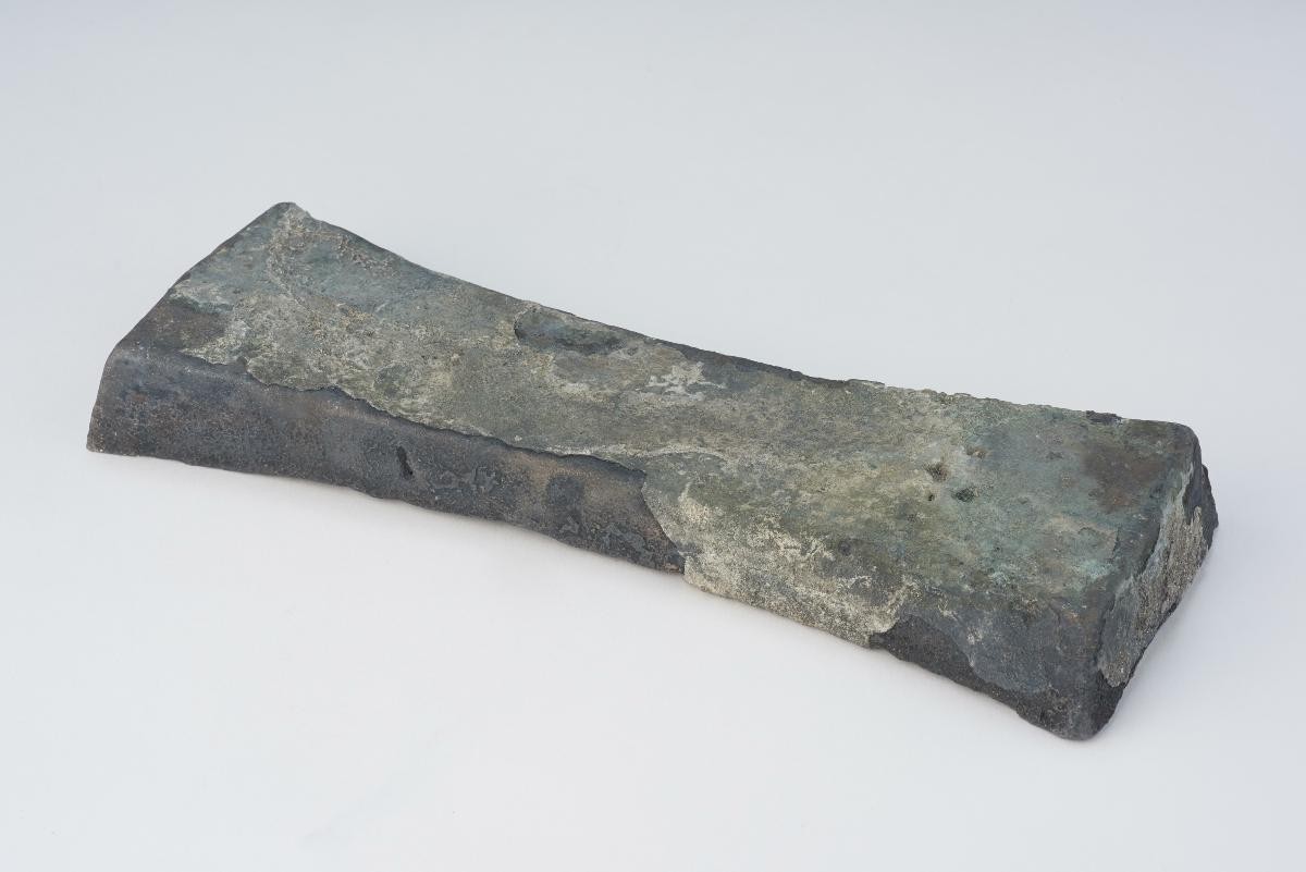 Ingots