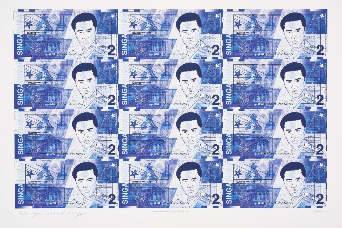Malayan Exchange (Study of a Note of the Future) - Blue