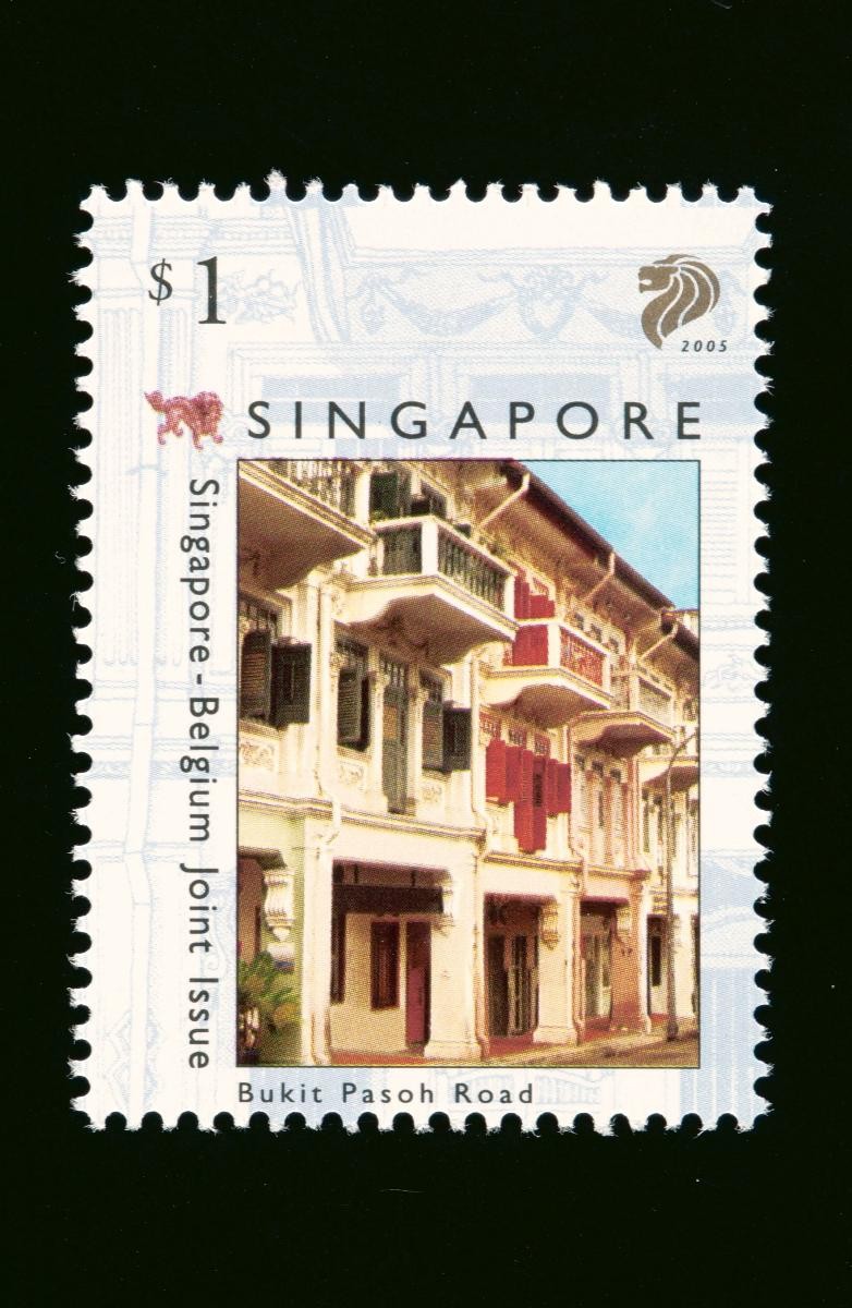 A stamp featuring a shophouse in Bukit Pasoh Road