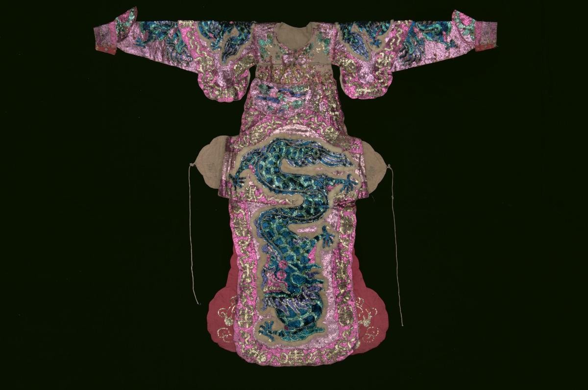 Front piece