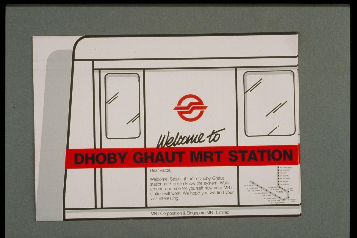 Dhoby Ghaut MRT Station poster