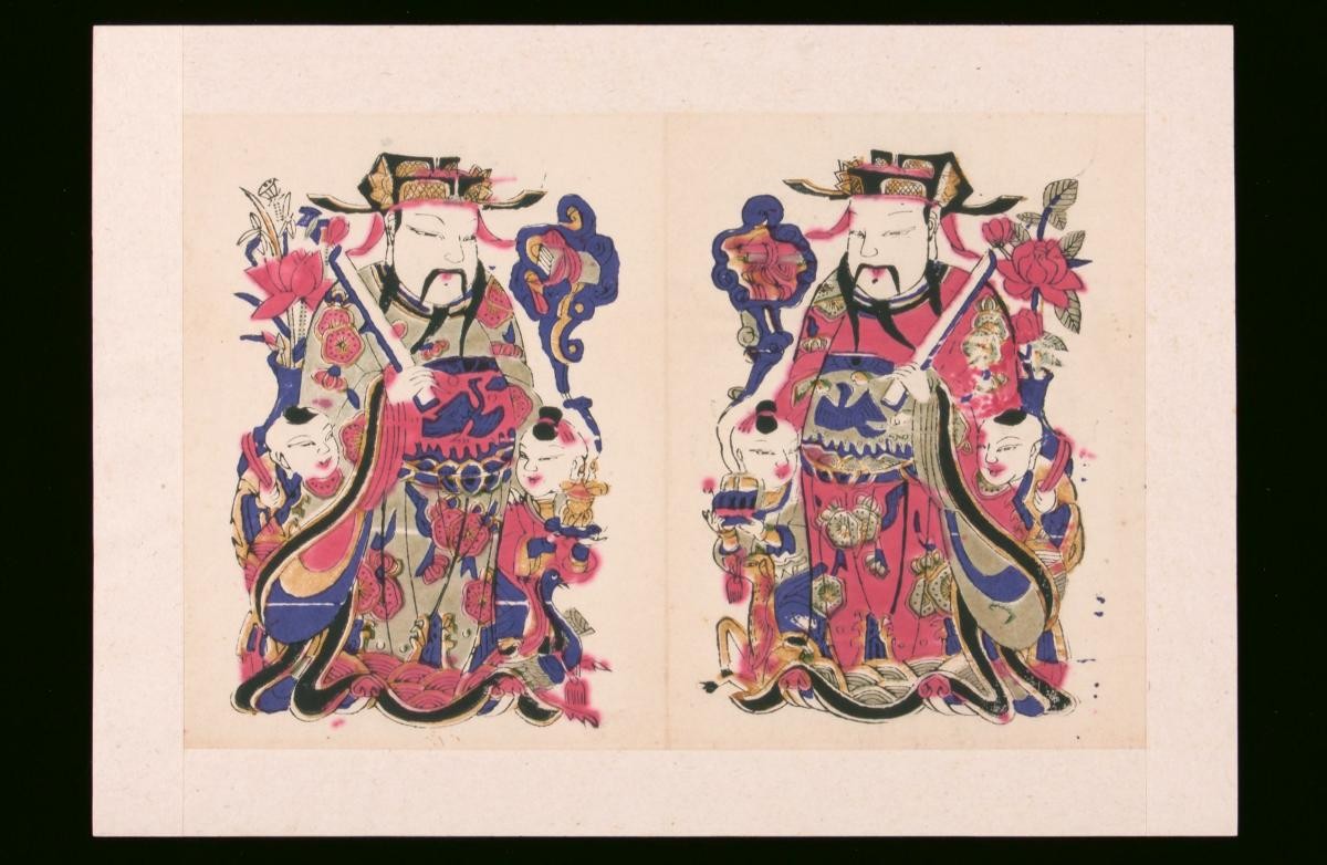 Chinese woodblock prints mounted together depicting Heavenly Officials with children
