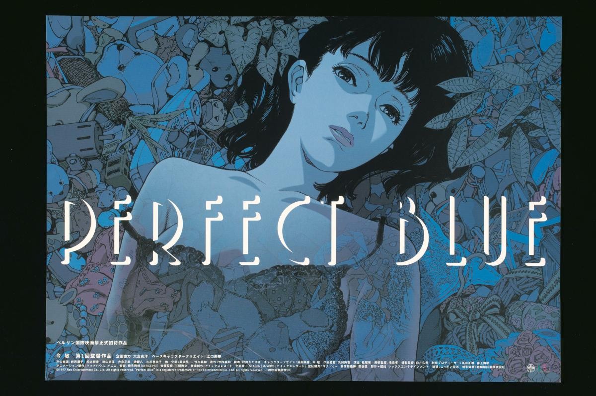 ‘Perfect Blue’ film poster