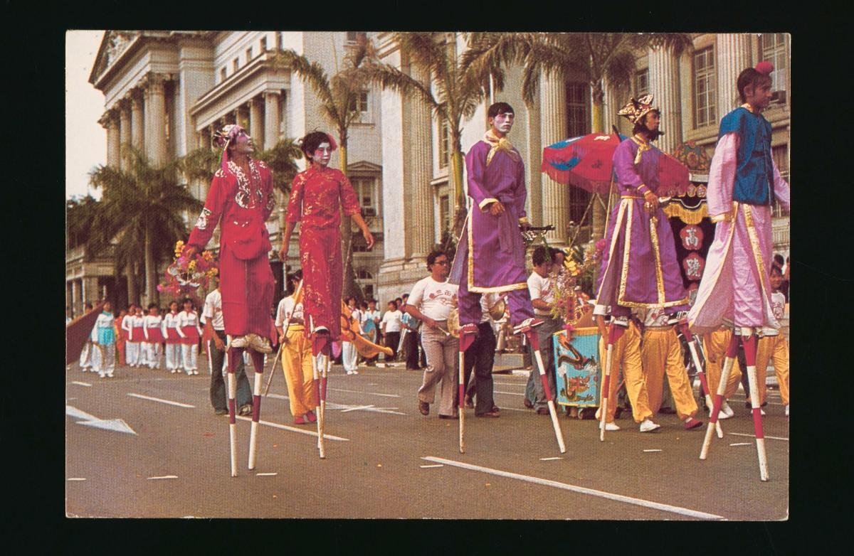 Stilt walkers at the Chingay Parade