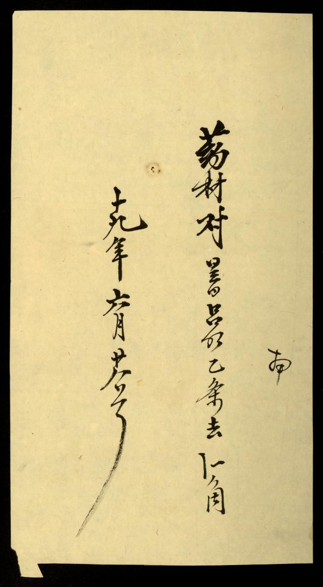 1172229