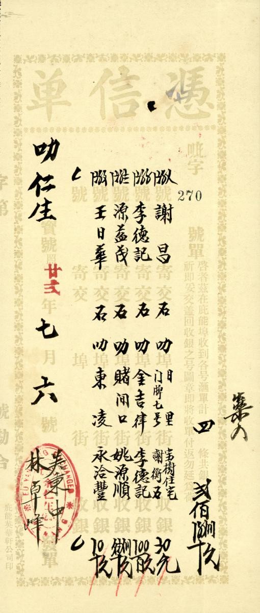 1176071