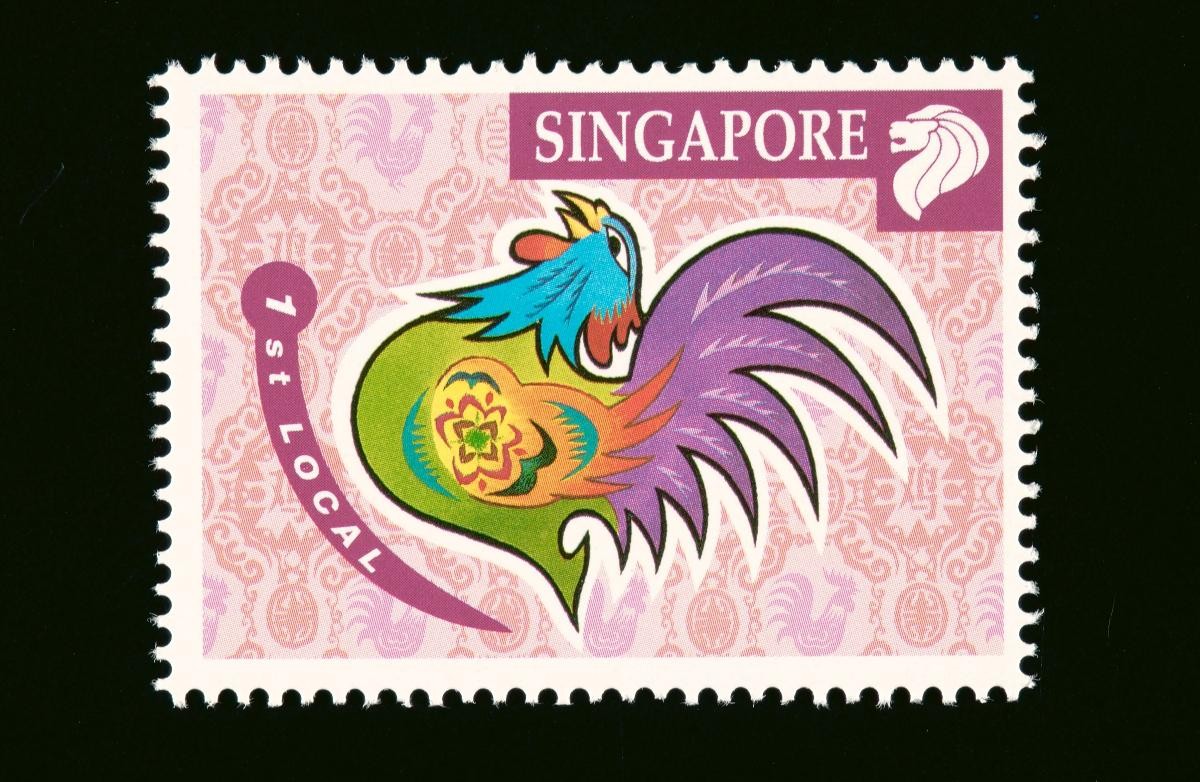 A stamp commemorating the Year of the Rooster