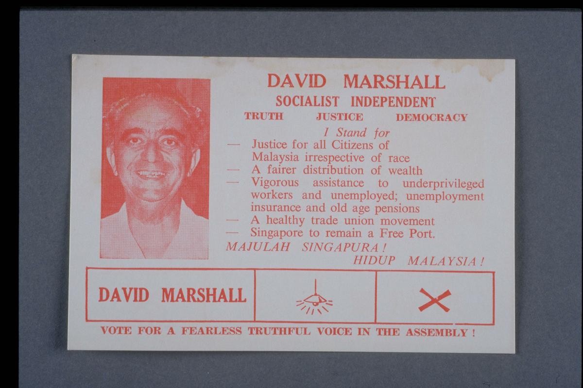 Campaign card used by David Marshall in the 1963 general election