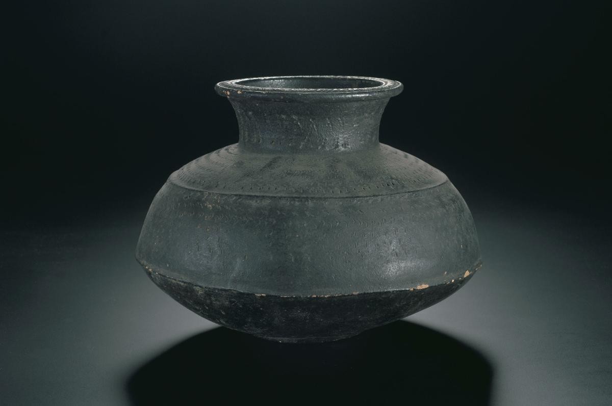Water pot