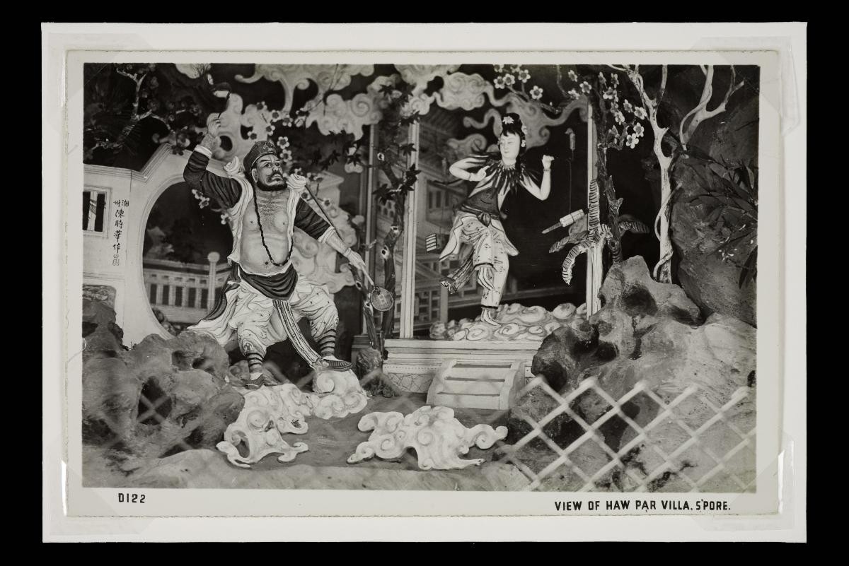 Haw Par Villa exhibit