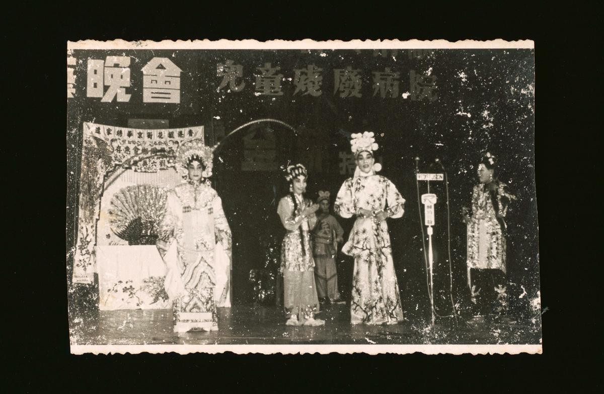 Chinese opera performance