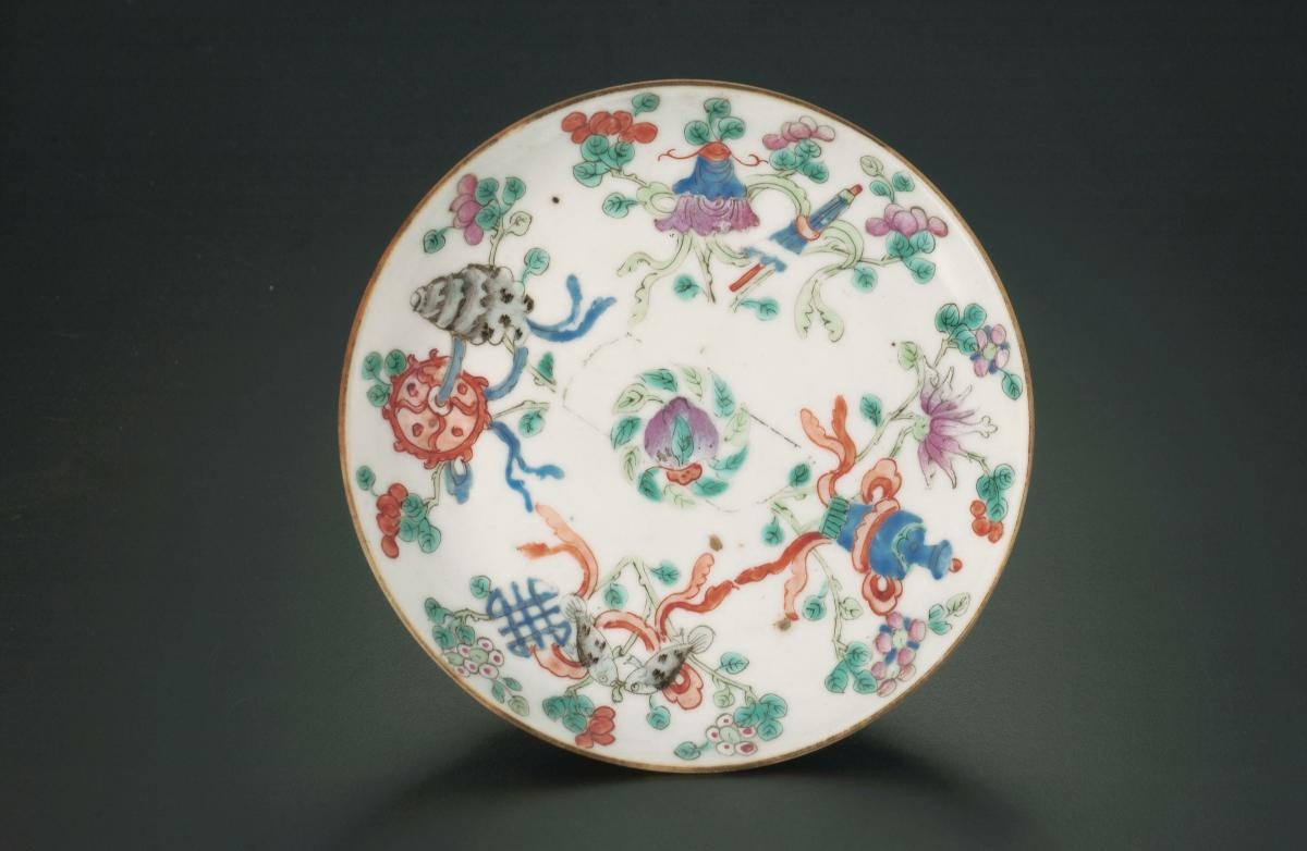 Saucer