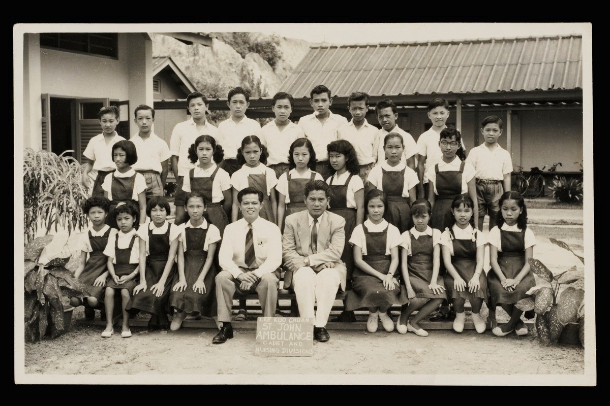Lee Kuo Chuan St John’s Ambulance Cadet and Nursing Divisions photo postcard