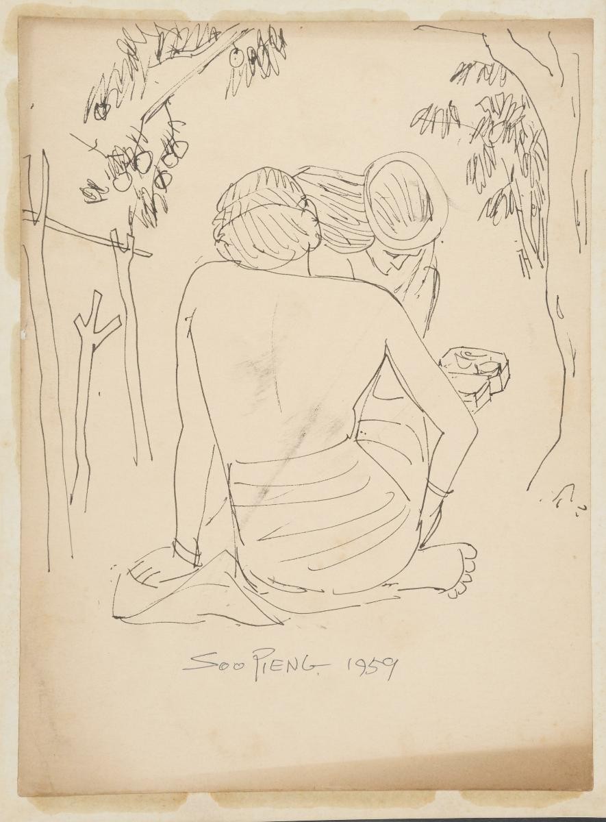 Untitled (Couple Taking a Break)