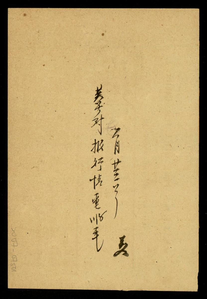 1168125