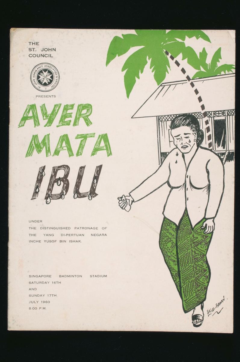 Ayer Mata Ibu programme
