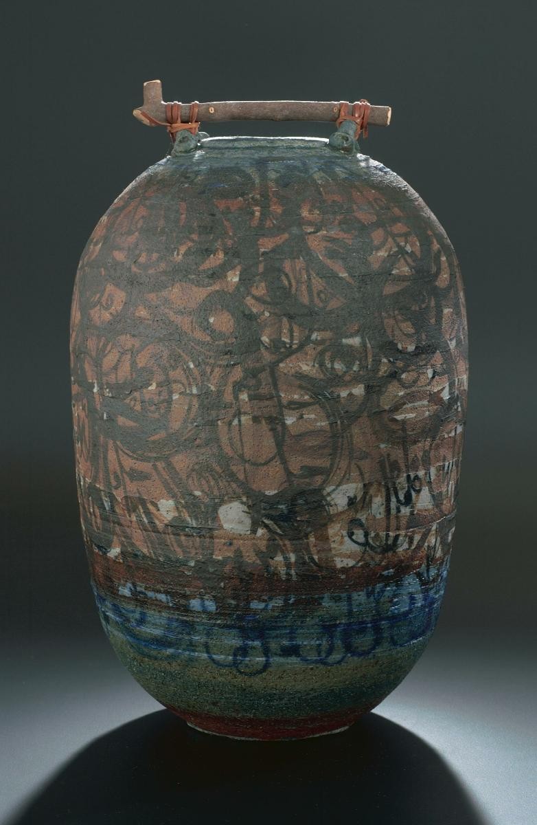 Interplay Between Traditions and Contemporary Forms : #2 Jawi Arabic Scripts
