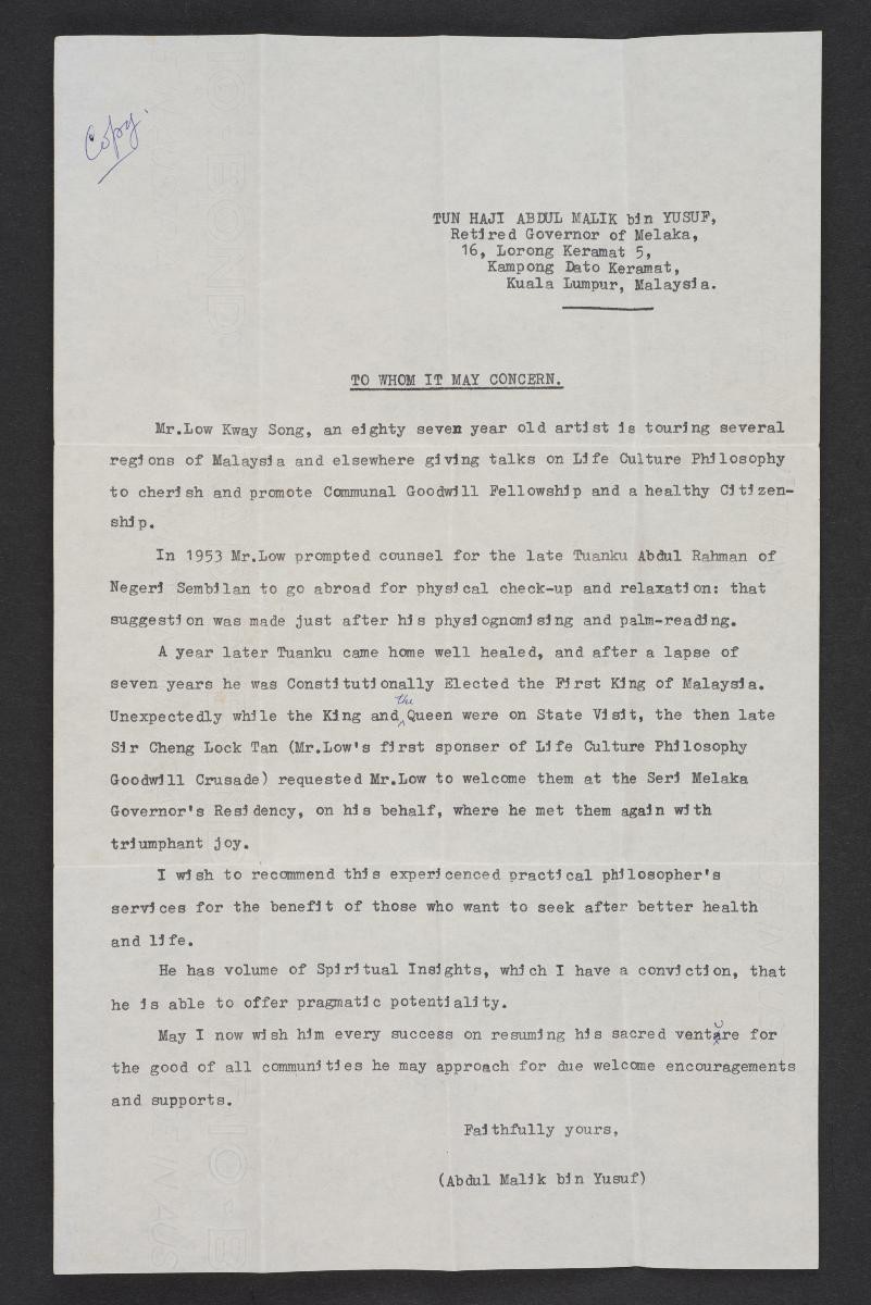 Letter from the Retired Governor of Malacca, Abdul Malik bin Yusof