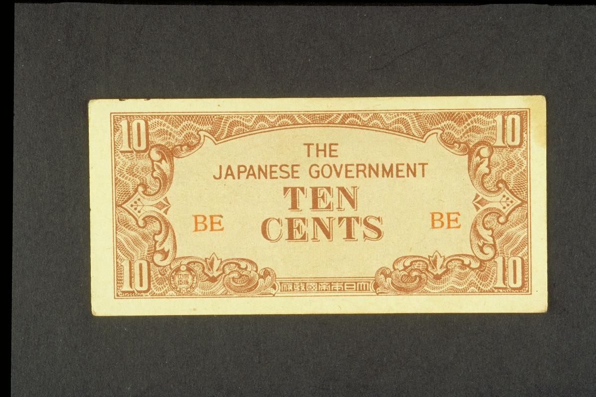 Ten cent note used during the Japanese Occupation