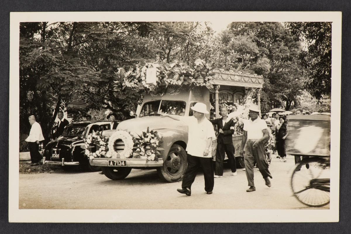 On back: "Khoo Guan Koo 1950s"