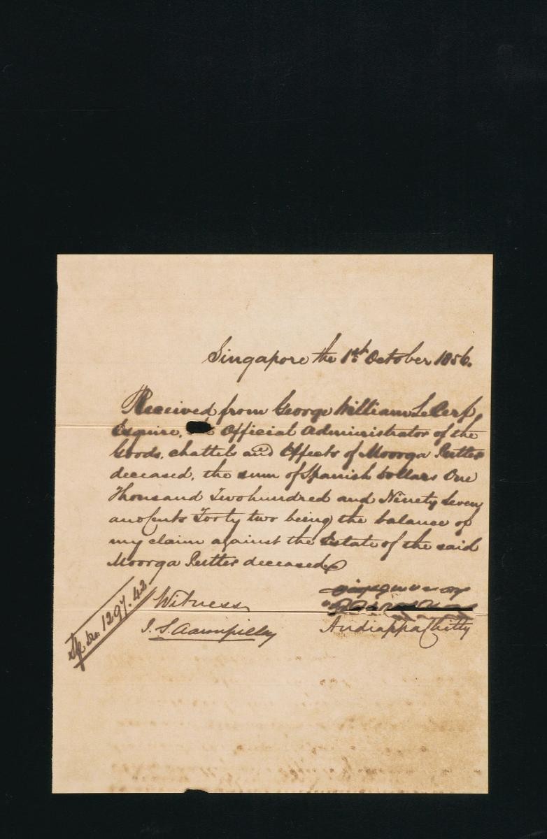 Receipt for the amount owed to Andiappa Chitty