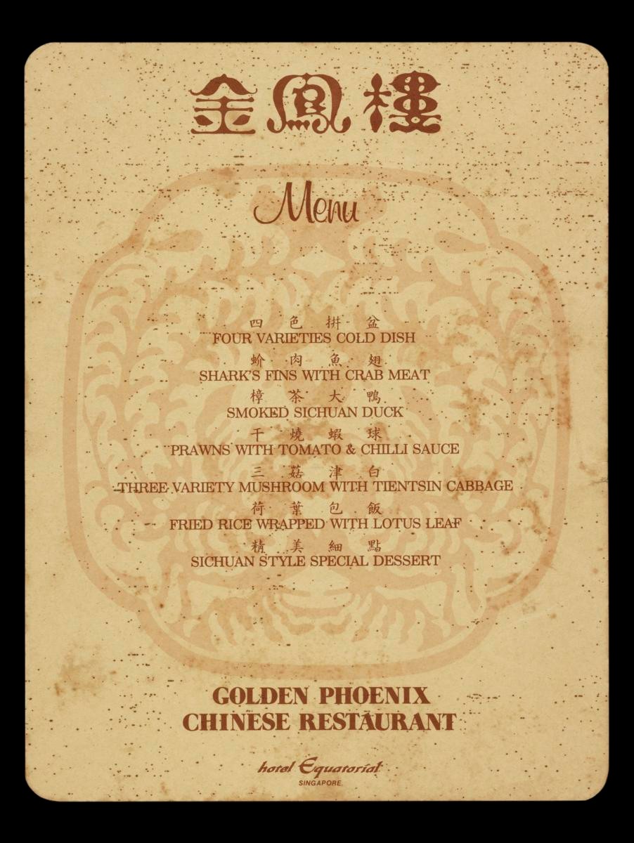 Golden Phoenix Chinese Restaurant (Hotel Equatorial) Menu
