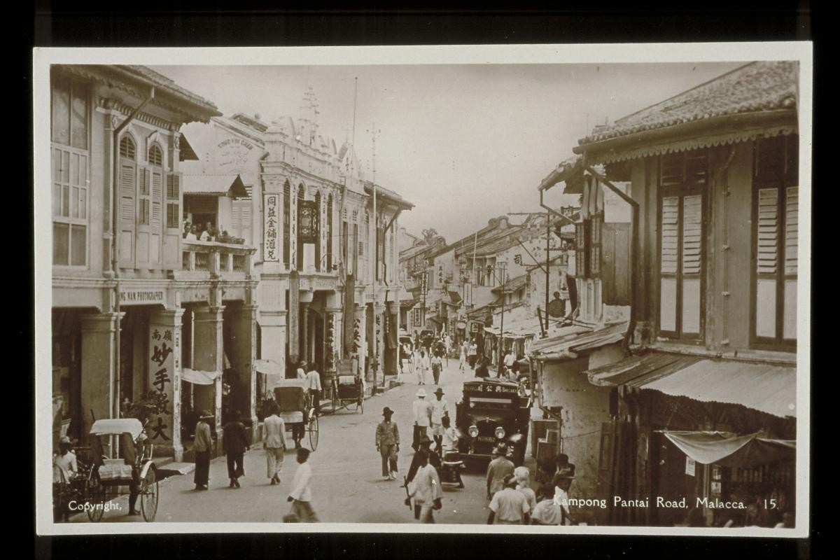 Kampong Pantai Road, Malacca