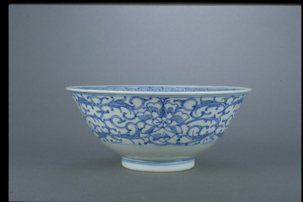 Blue and white Straits Chinese porcelain bowl