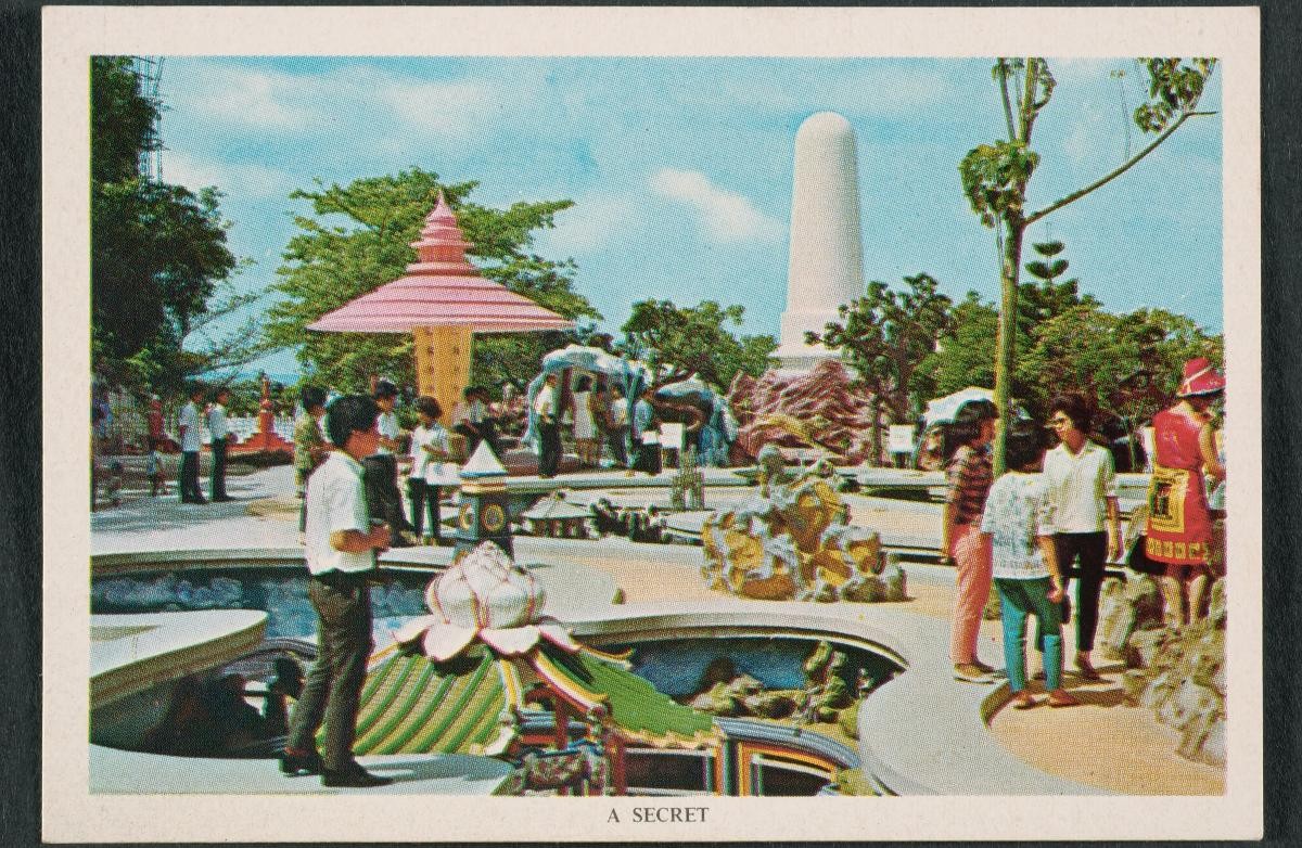 The Signature Pond at Haw Par Villa