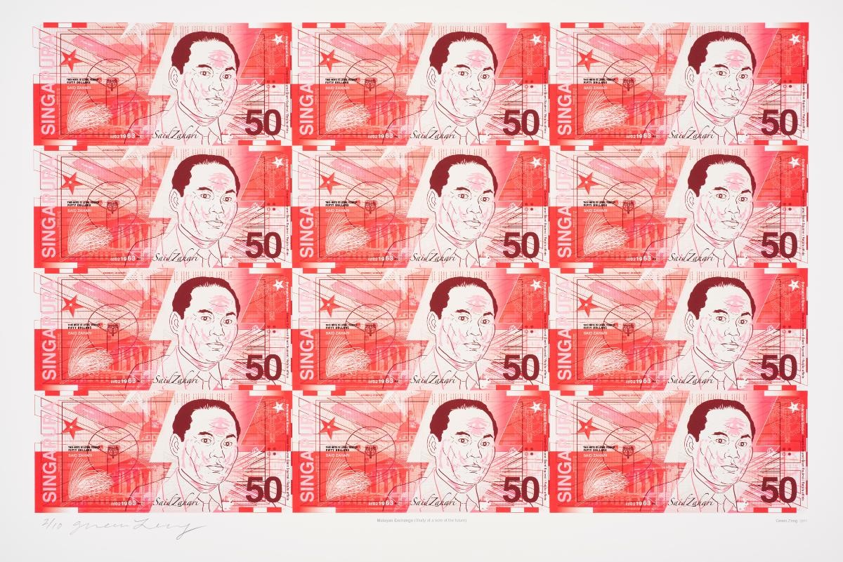 Malayan Exchange (Study of a Note of the Future) - Red