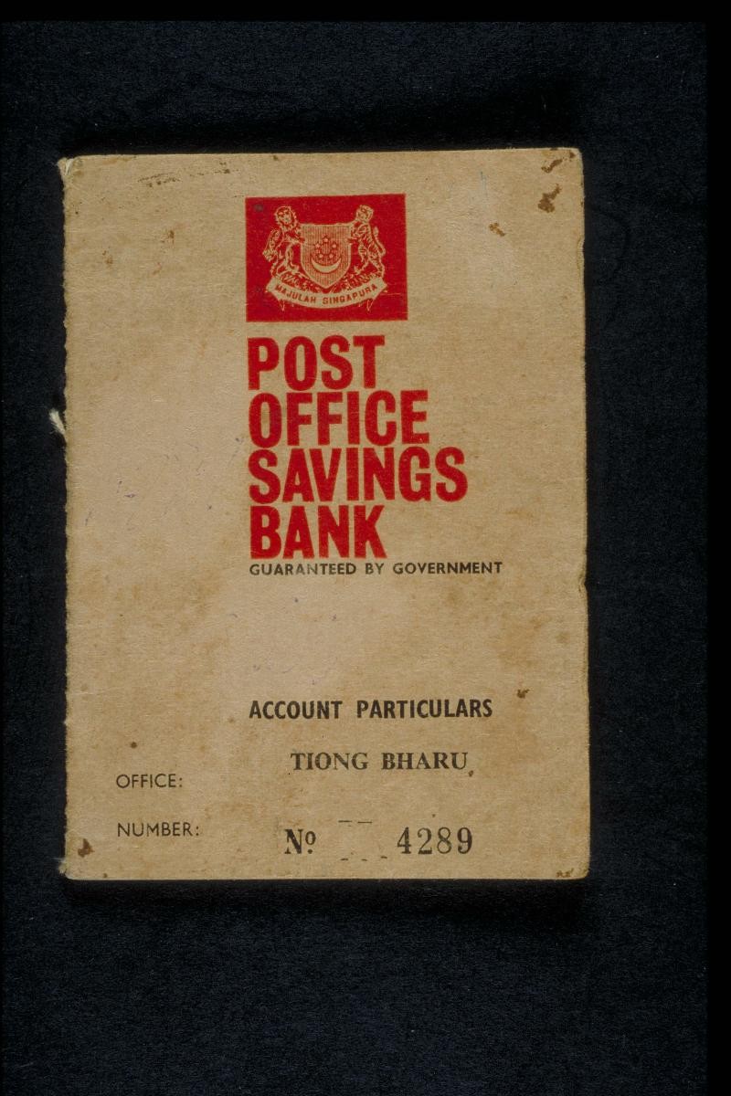 Post Office Savings Bank passbook