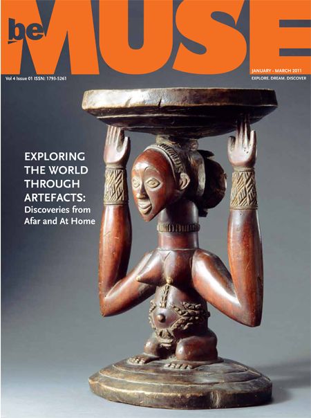 BeMuse Volume 4, Issue 1