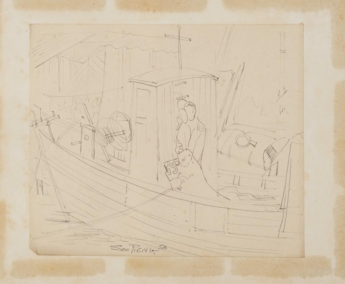 Untitled (Anchored Fishing Boat)