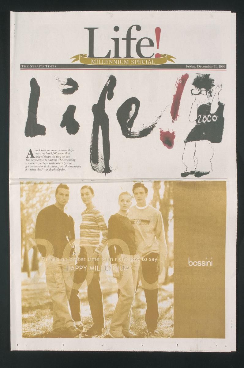 The Straits Times