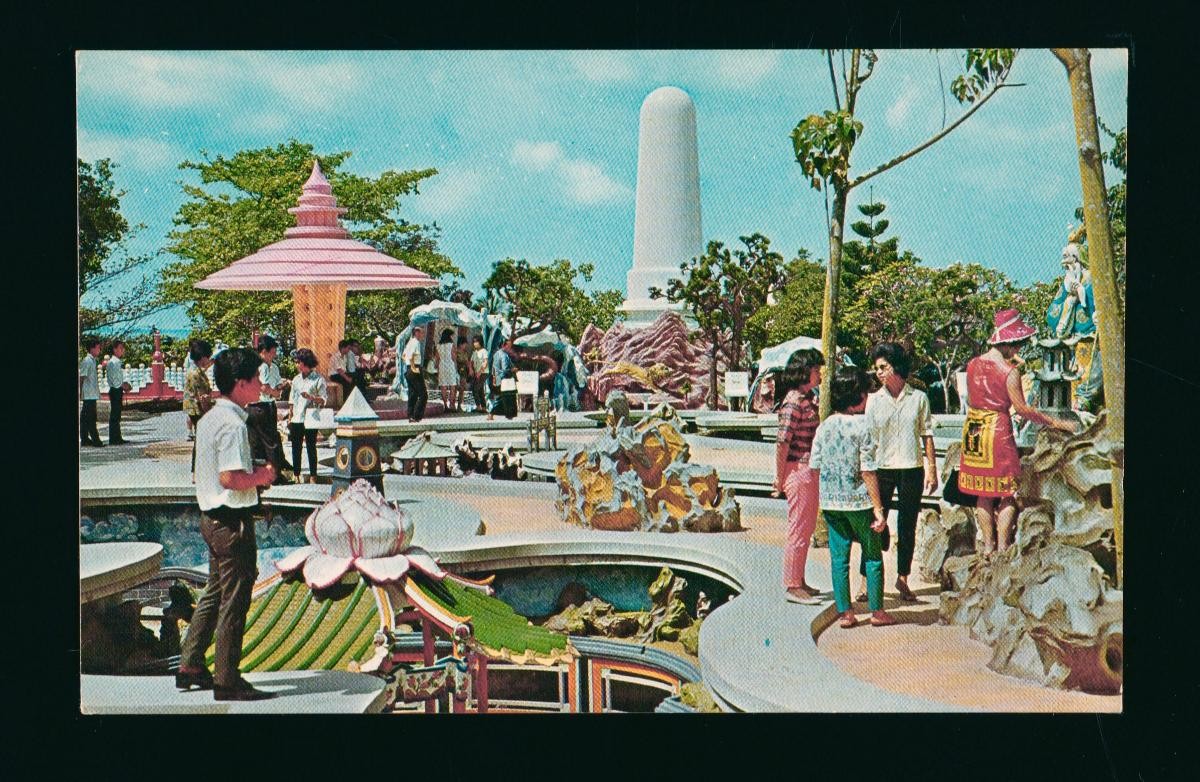 The Signature Pond at Haw Par Villa