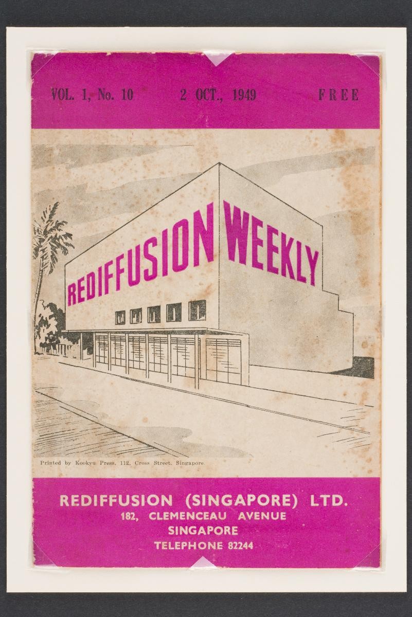 Rediffusion set