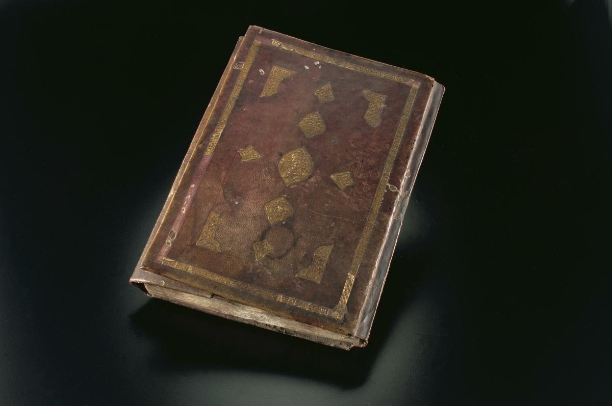 Kitab Mawlid