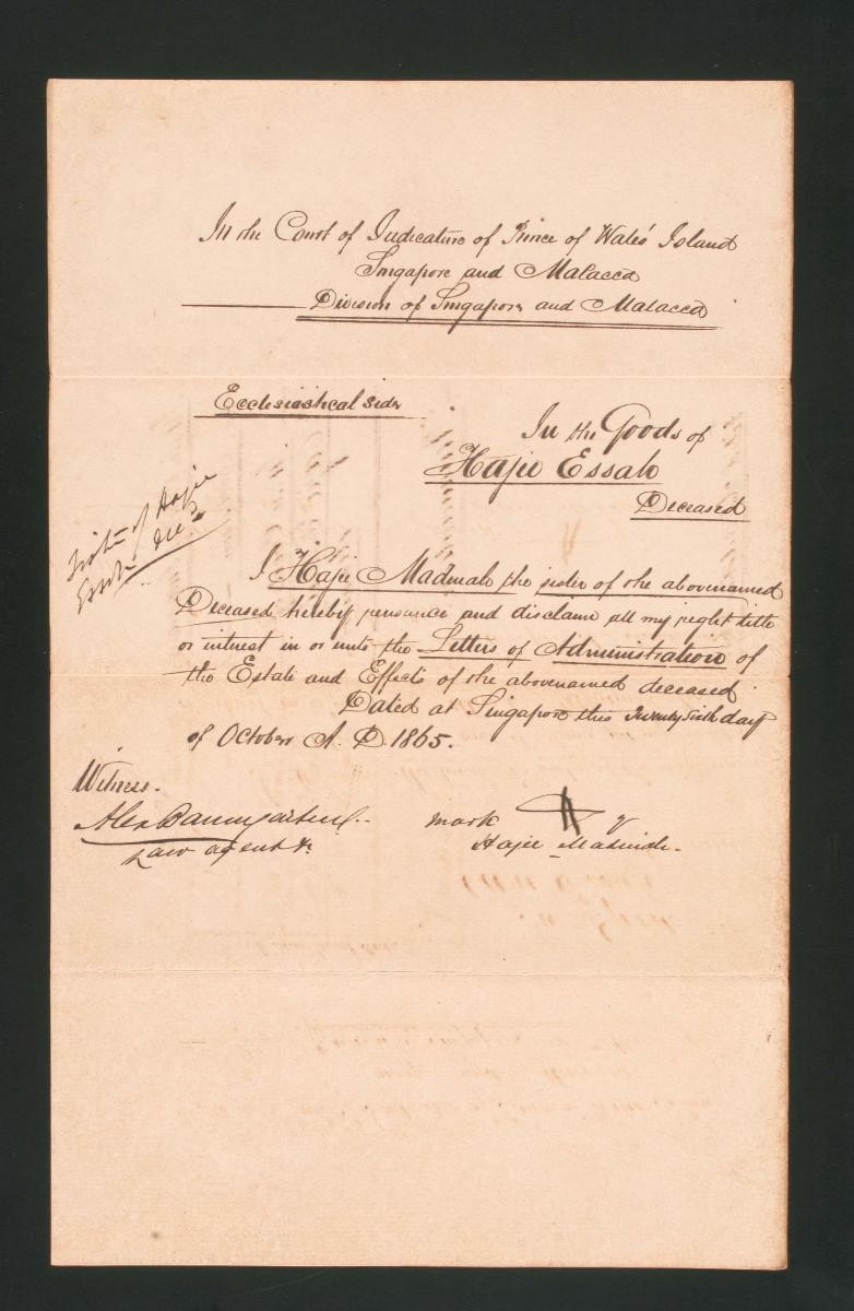 Renunciation of the letters of administration by Hajee Maduiah
