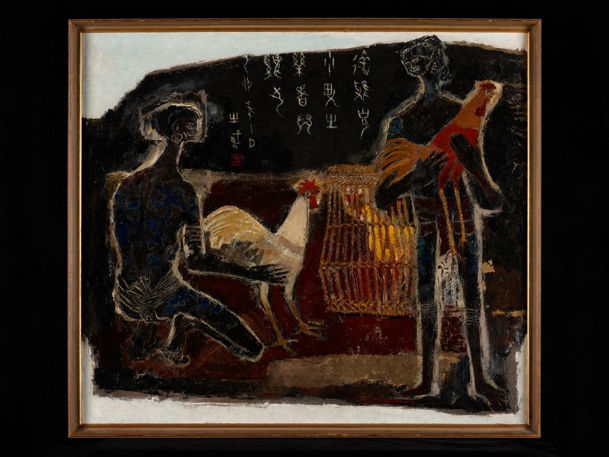 Untitled (Cockfight)