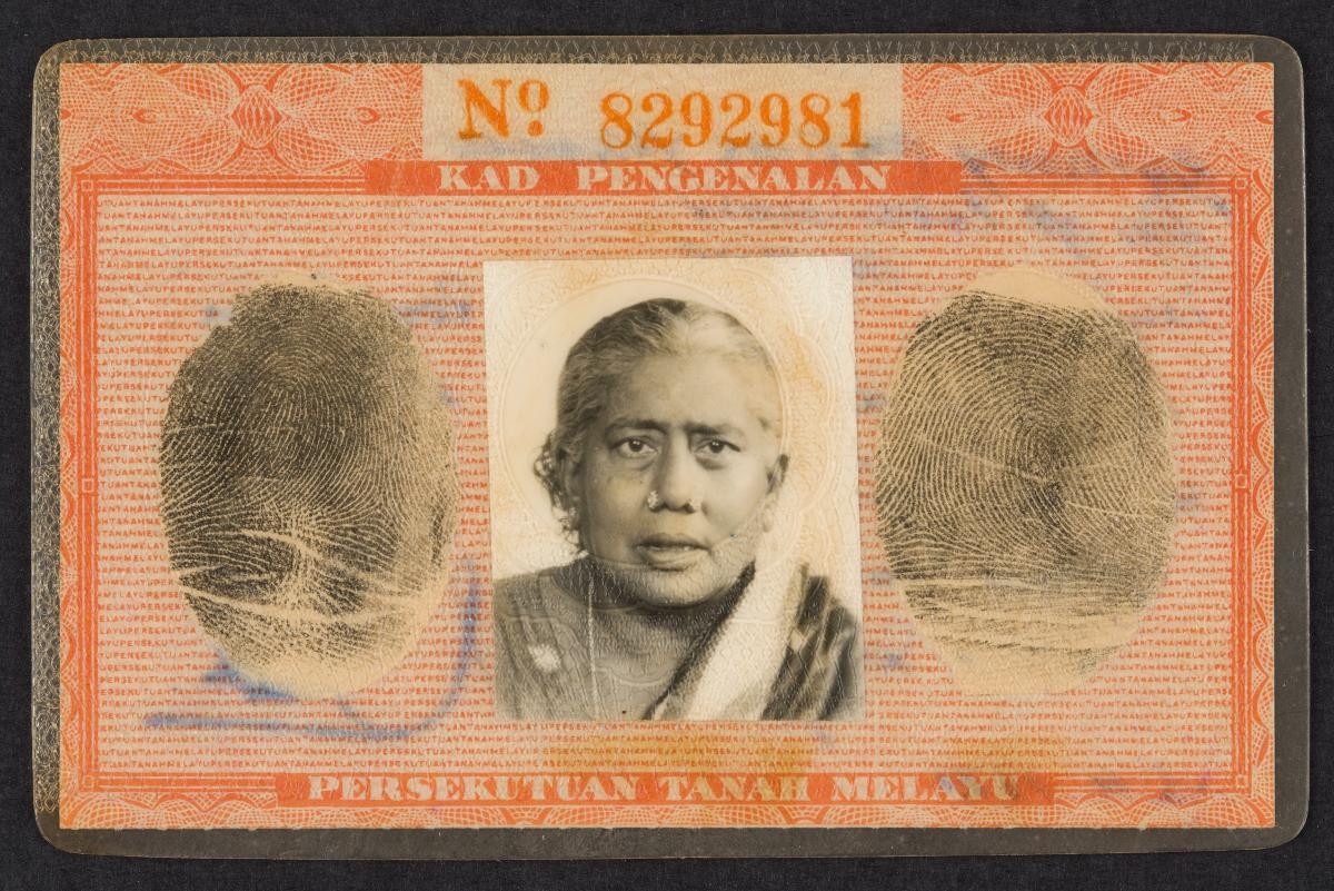 Identity card, of Ramasamy Chettiar Yeggammai Achi A/P Lakshmanan Chettiar