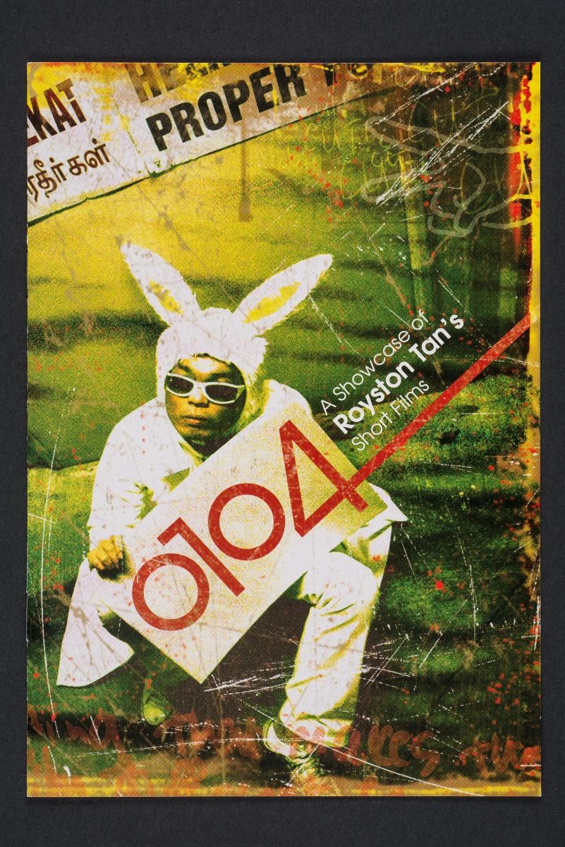 Brochure, 0104, a compilation of Royston Tan's films
