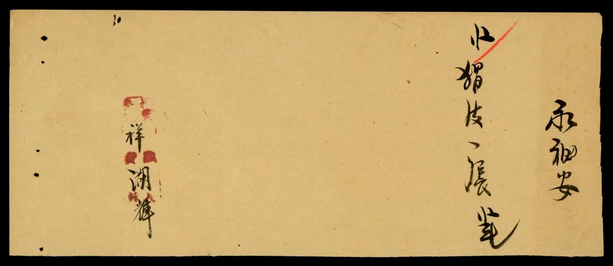 1166759