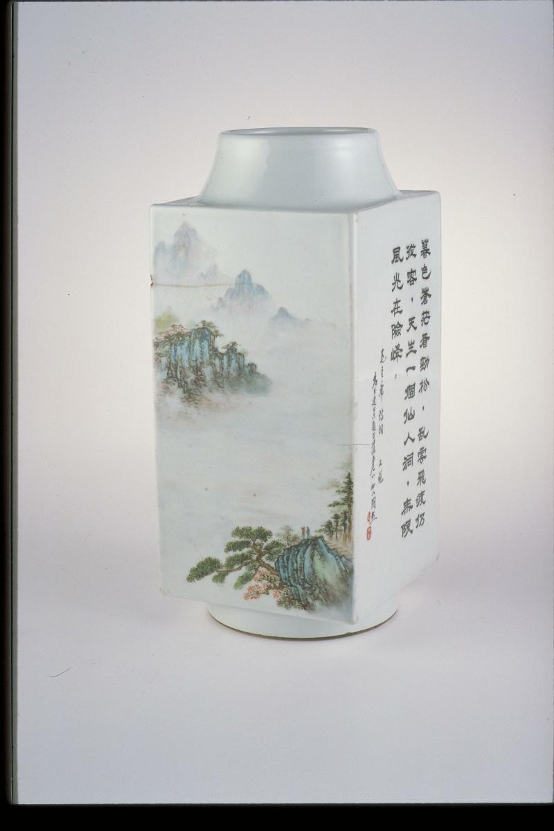 Vase