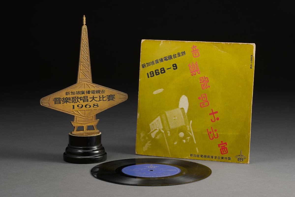Talentime related award, vinyl record with cover (3 items)