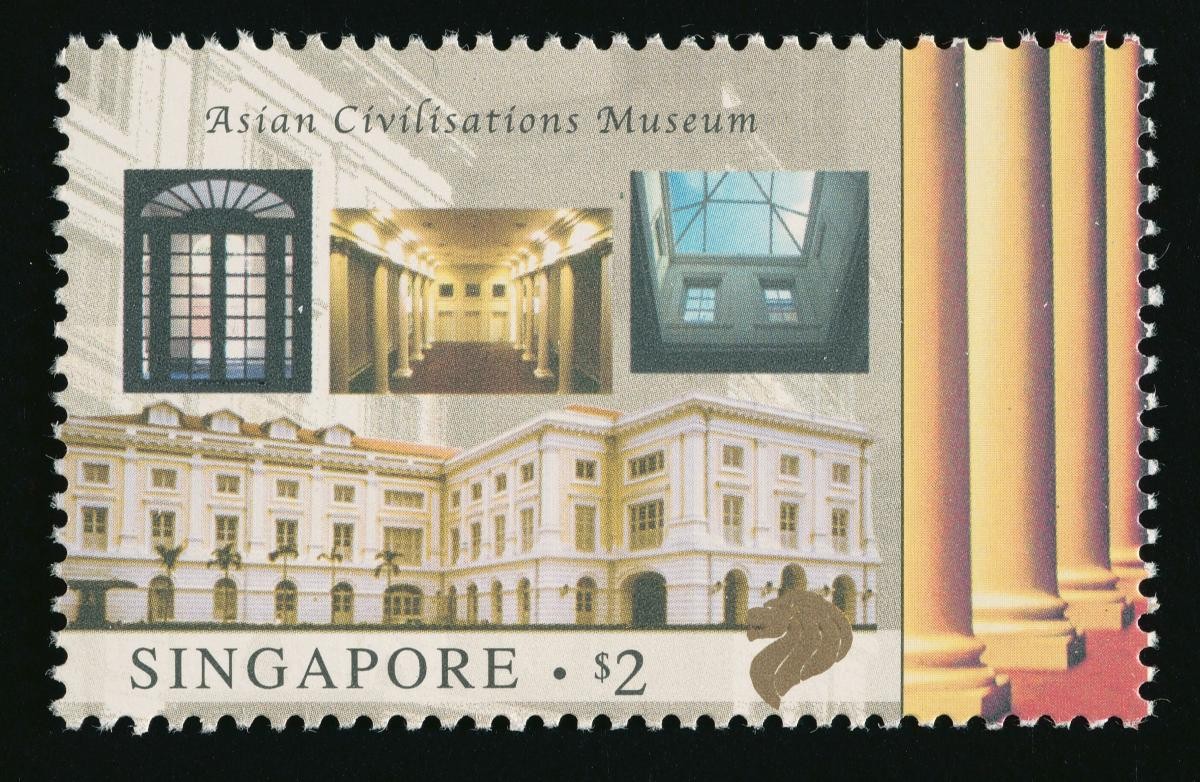 Commemorative stamp of the Empress Place building