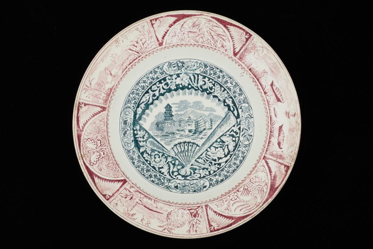 Plate, "Johore" pattern